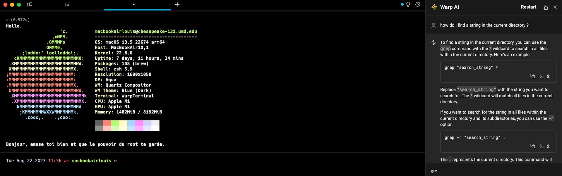 macOS SCR 20230822 knjg